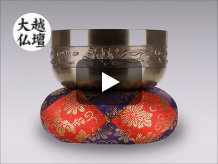 吉祥羽衣りん　3.5寸
